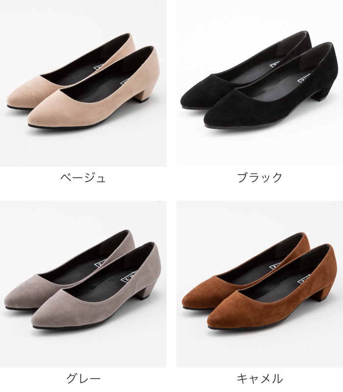 �����ҡ���ѥ�ץ�