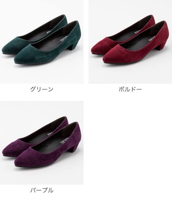 �����ҡ���ѥ�ץ�