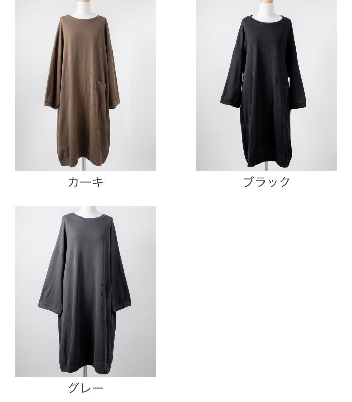 �ݥ��å��ե��󥰥ȥ졼�ʡ�