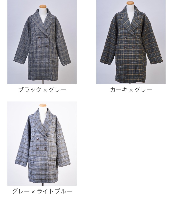 ���������ᥪ���С������å�����������֥륳����