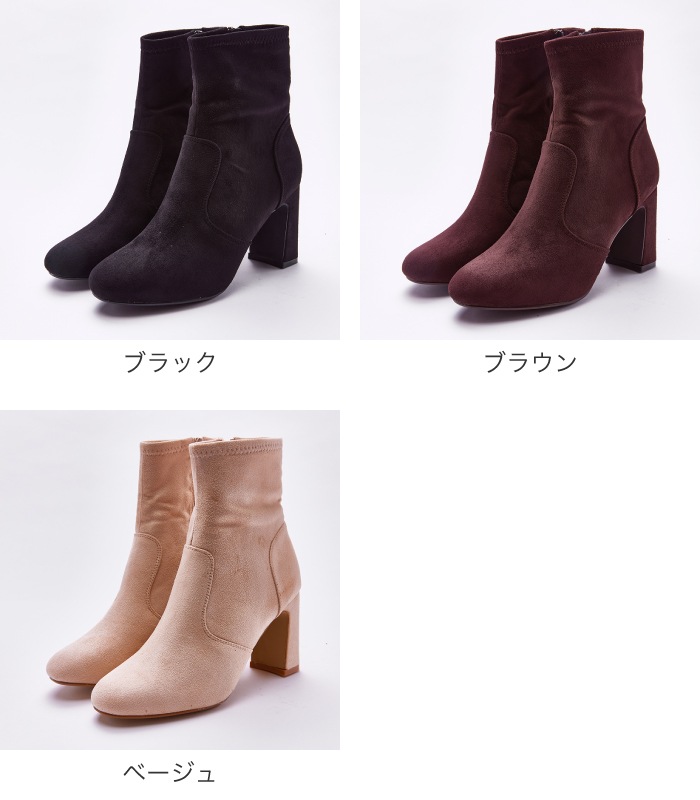 �ǥ�����ҡ���