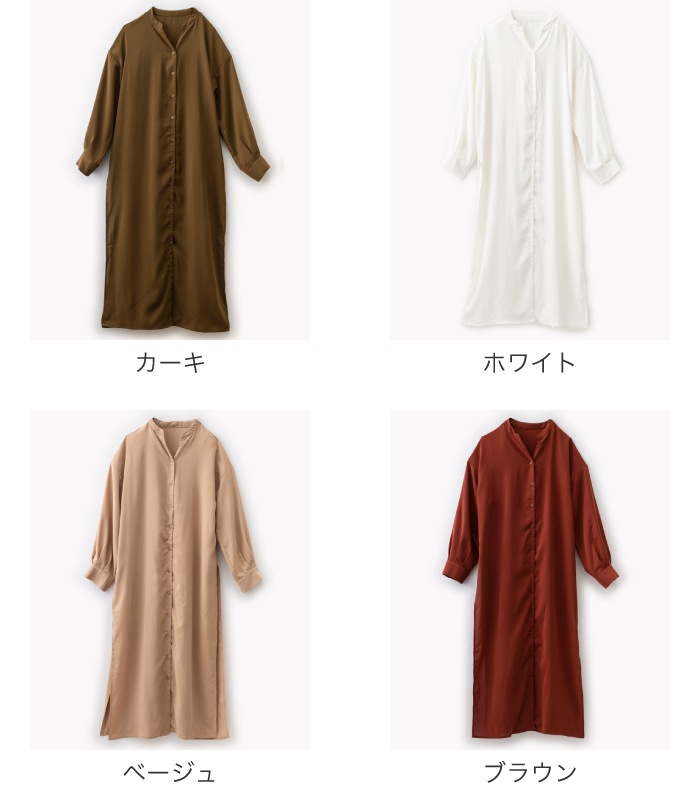 �ȥ��ԥ�����󥰥���å�Ĺµ���ԡ���