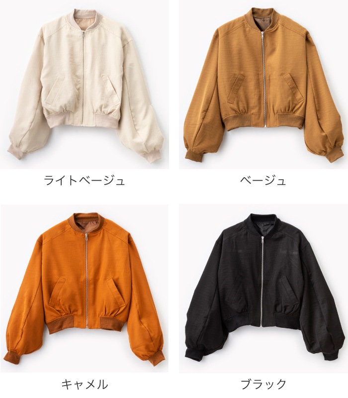 E�ĥ���ܥ�塼�ॹ�꡼�ץ��硼�ȥ֥륾��