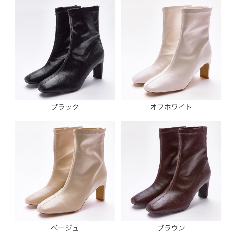 ���ȥ�å������������硼�ȥ֡���