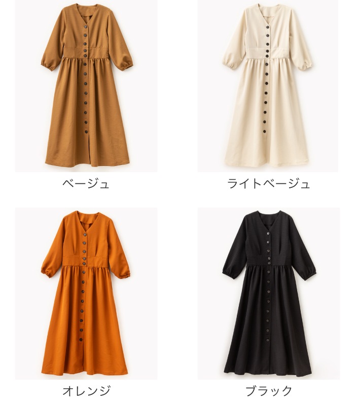 E�ĥ���V�ͥå����󥰥��ԡ���