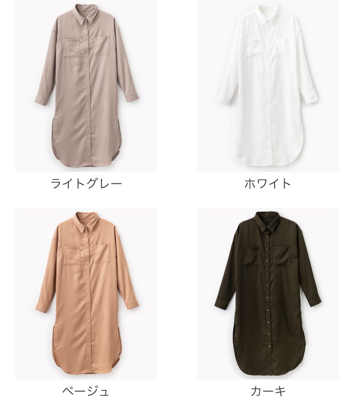 E�ĥ��륹��åȥ��󥰥���ĥ��ԡ���