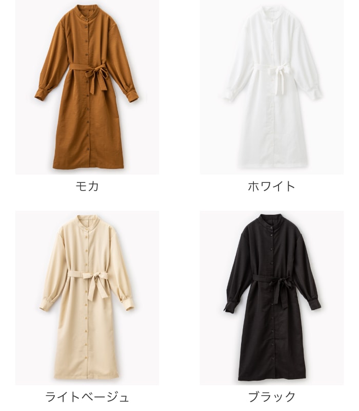 ファッション通販サイト｜Rim.z - リムズ Eツイル両開きシャツ