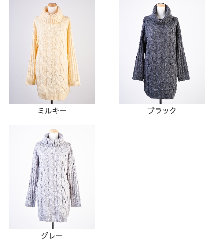 �����֥�˥åȥ����ȥ�