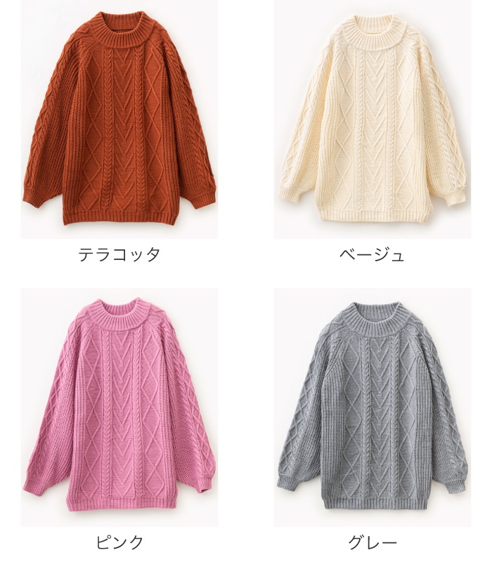 �����֥�˥å�