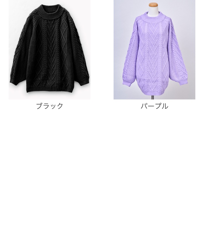 �����֥�˥å�