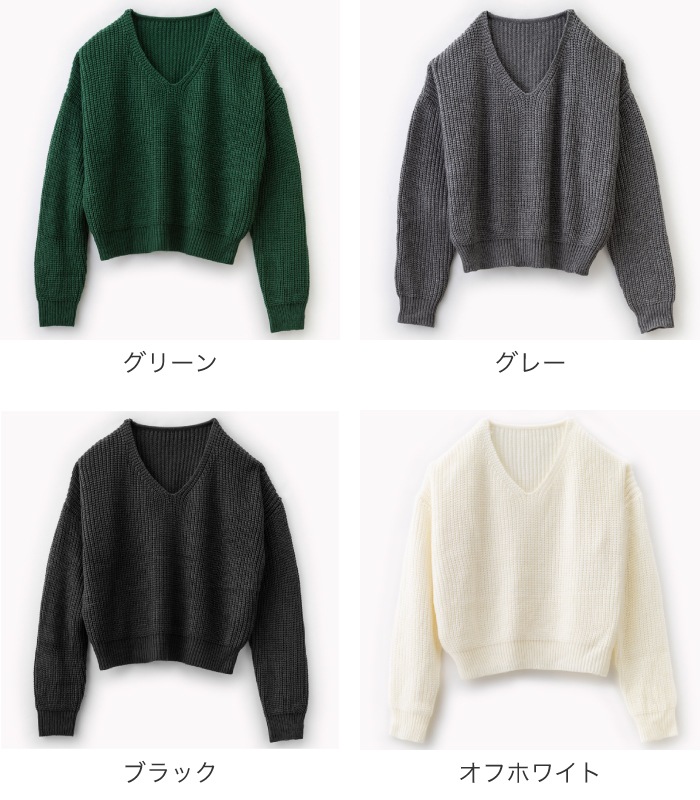 V�ͥå��ܥ�塼��˥å�