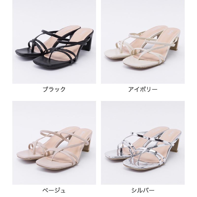 �ʥ������ȥ�åץ������