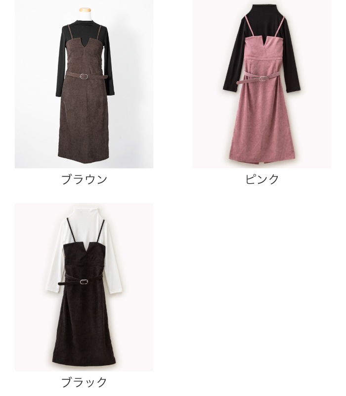 �����ڥåȥ������ȥ��å�