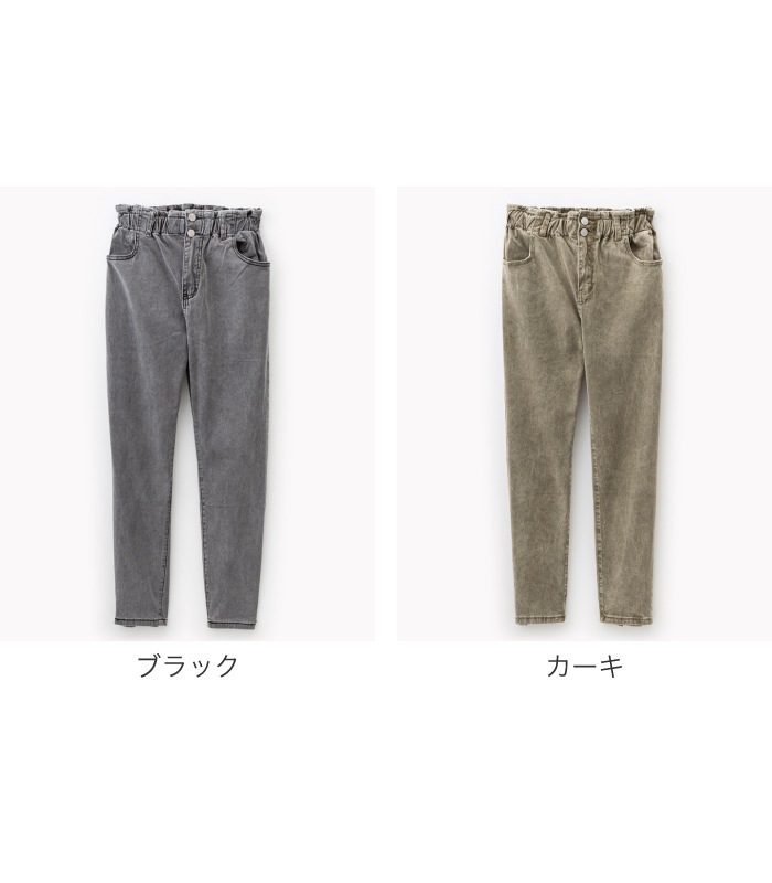 �������ȥ���ǥ˥�