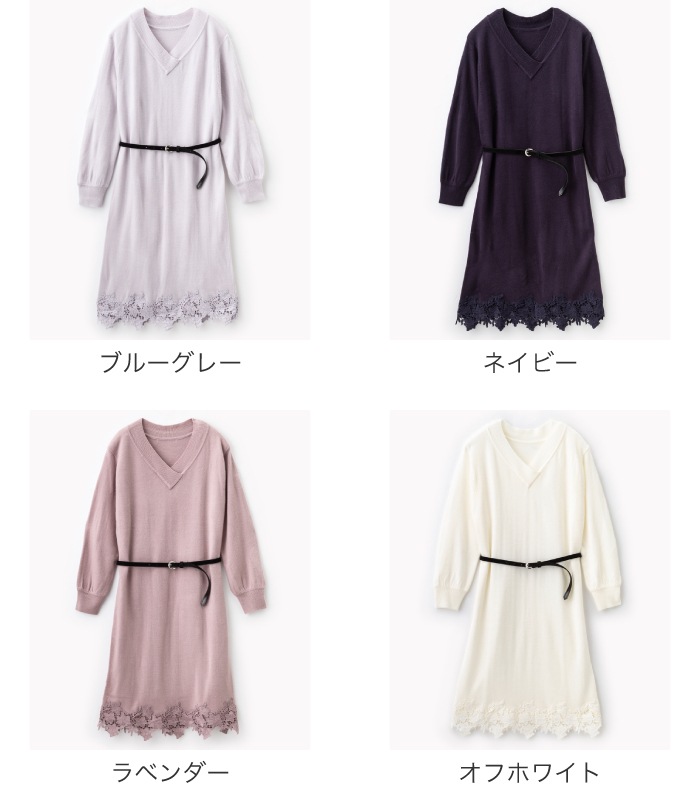 ���졼��/�٥���դ������󥰥��ԡ����������ߥ����å��˥å�