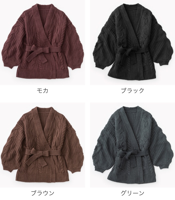 �٥�ȥ�ܥ󥱡��֥�˥å�