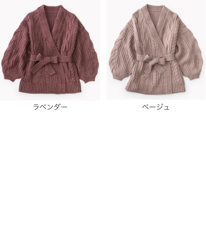 �٥�ȥ�ܥ󥱡��֥�˥å�