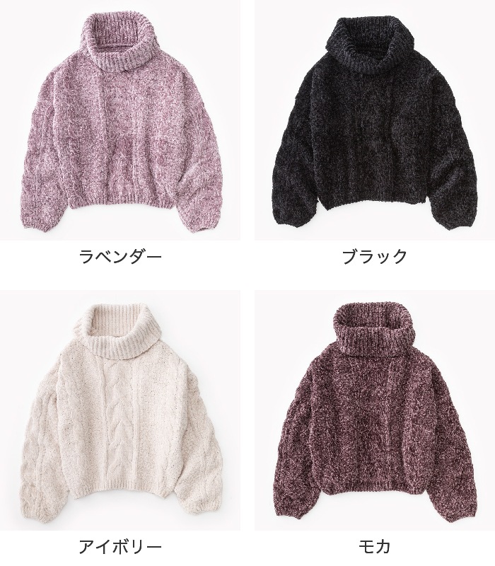 �����ȥ륱���֥�⡼��˥å�