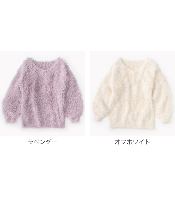 ���㥮�����󥰥롼���˥å�