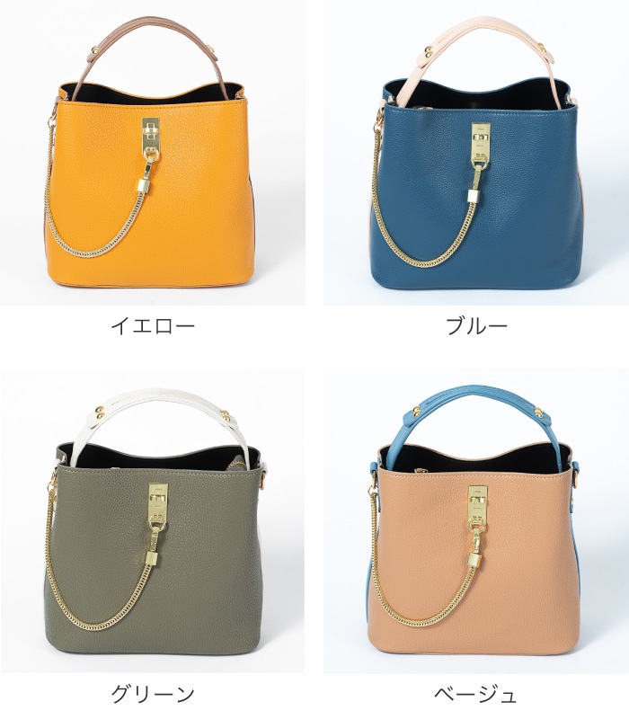 �٥��2WAY���������Хå�