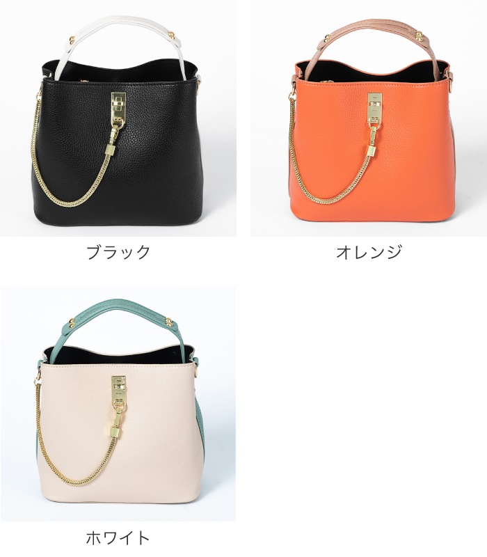 �٥��2WAY���������Хå�