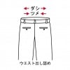 PANTSڥ3ͤ