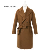新品】RING JACKET ベージュ Pコート 46
