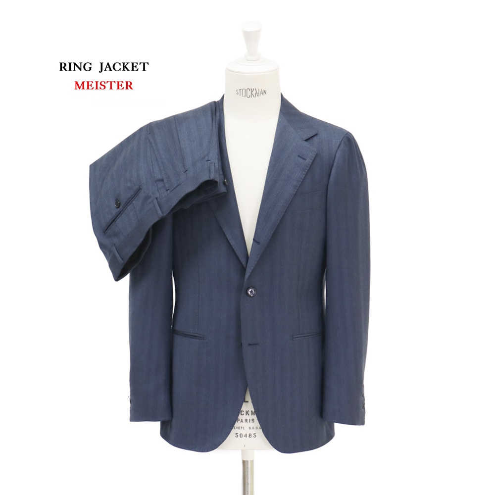 M*h様 【RING JACKET MEISTER】ネイビー無地スーツ RING JACKET OUTLET