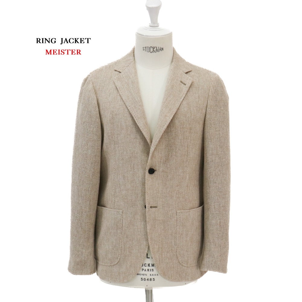 RING JACKET アルパカ・ウール・ナイロン・リネン2Bジャケット【ベージュ/無地】 Model NO-298