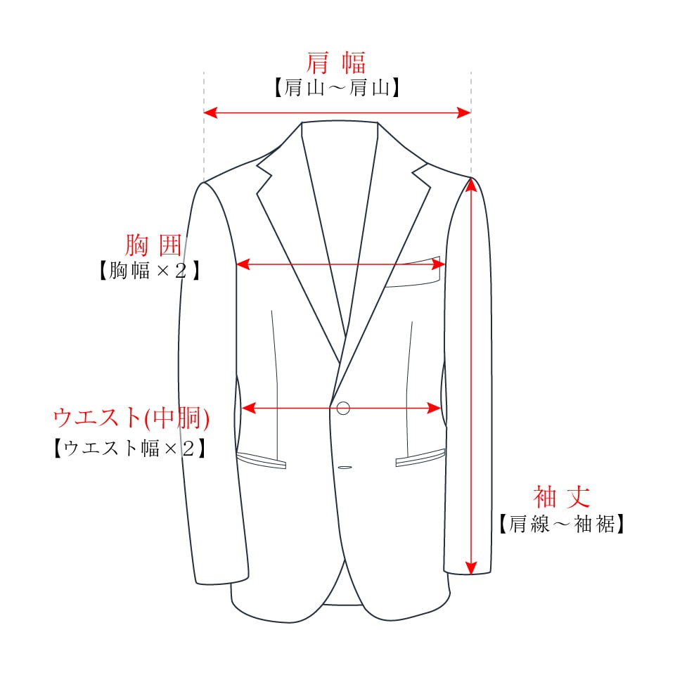 JACKET 中胴ツメ