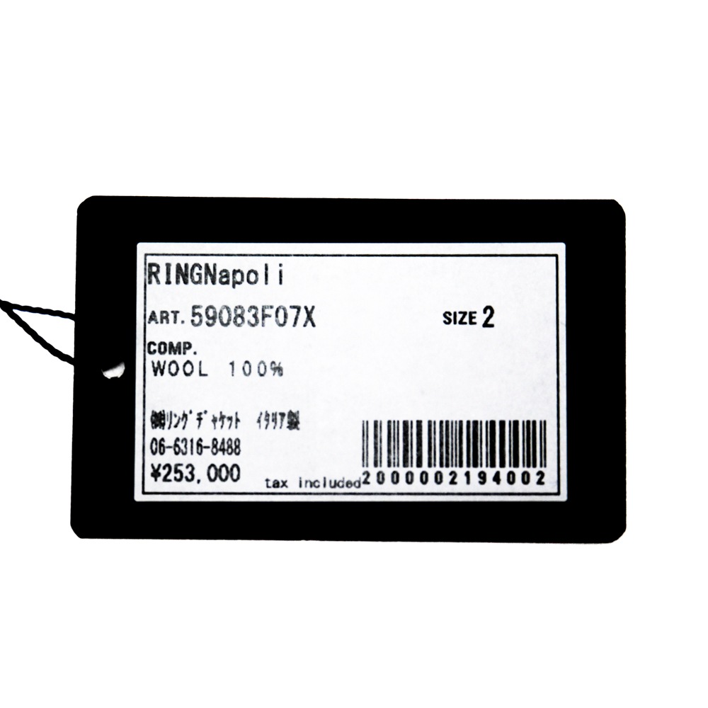 ֥ե åץå 㥱åȡڥͥӡ֥å