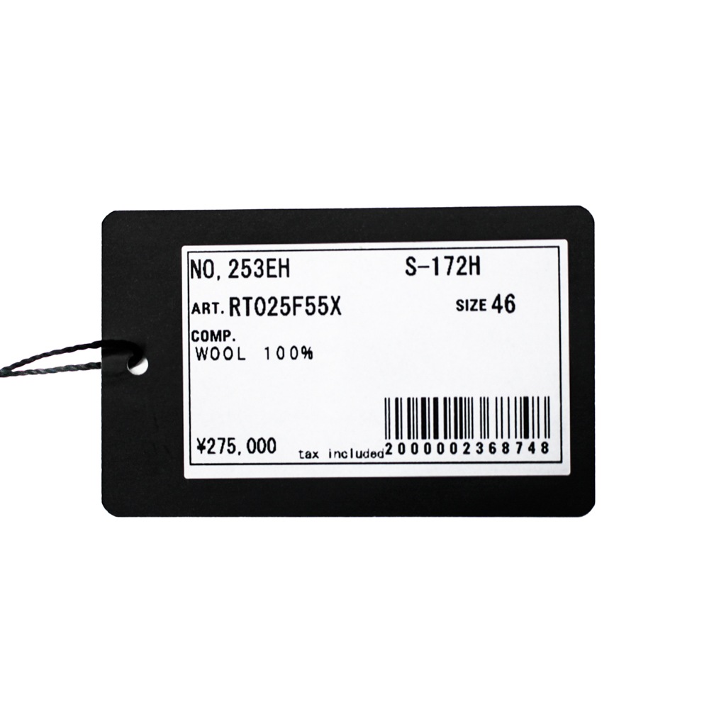 �����륷������ �ͥ��ӡ������� No/253 S/172