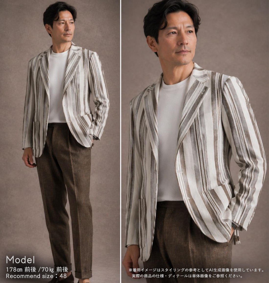 ��2��1���� PRICE DOWN�ۥ��åȥ� �ۥ磻�ȥ��ȥ饤�� ���㡼�������㥱�å� No-308IN
