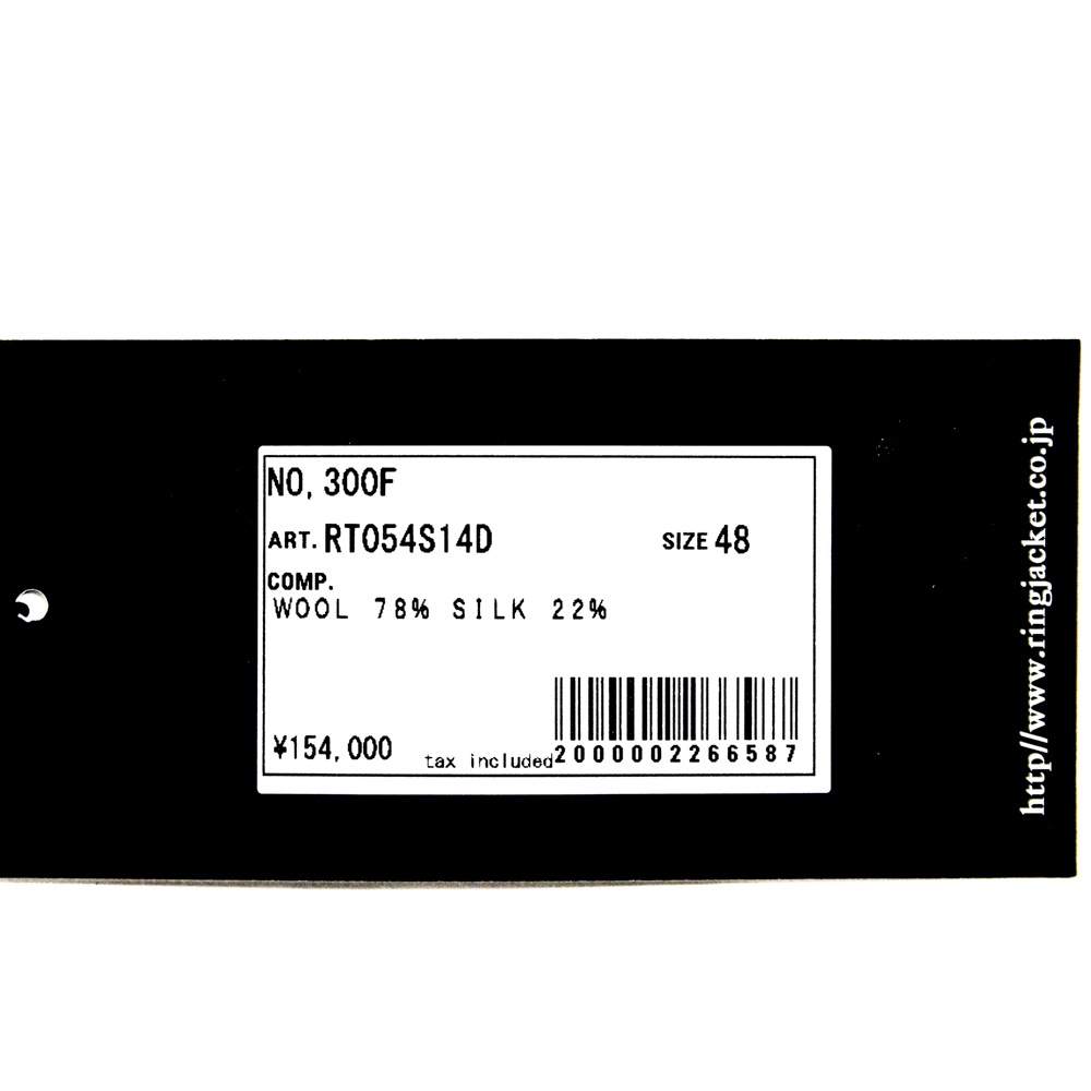 ��2��1���� PRICE DOWN�ۥ�����ߥ��륯 �֥롼���㥱�å� Model NO-300