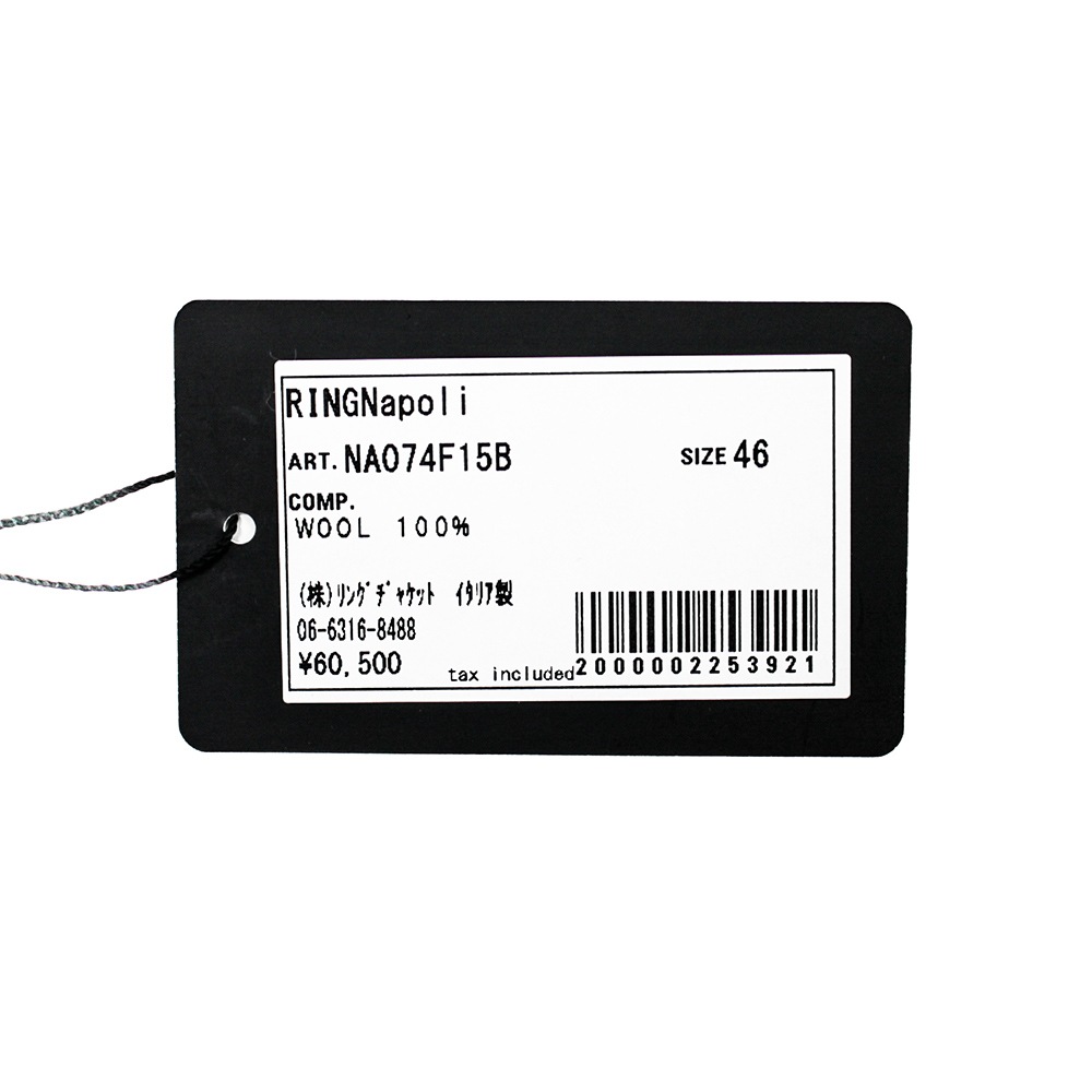 ���ץ꡼�� �����ɥХå��� �ȥ饦������ ���㥳���륰�졼