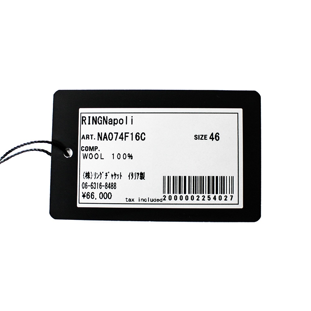 ���ץ꡼�� �����ɥХå��� �ȥ饦������ �饤�ȥ��졼/�֥饦��