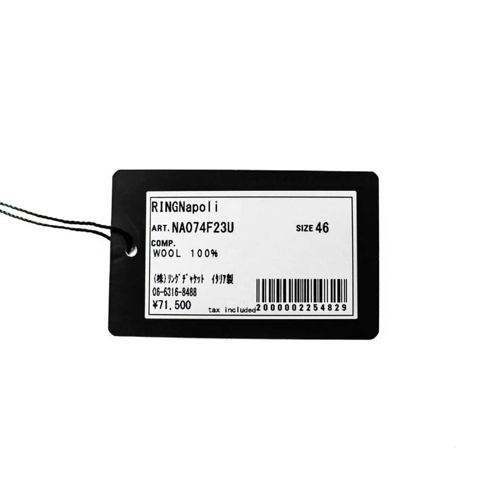 ���륫�ȥ饦������ ���졼����