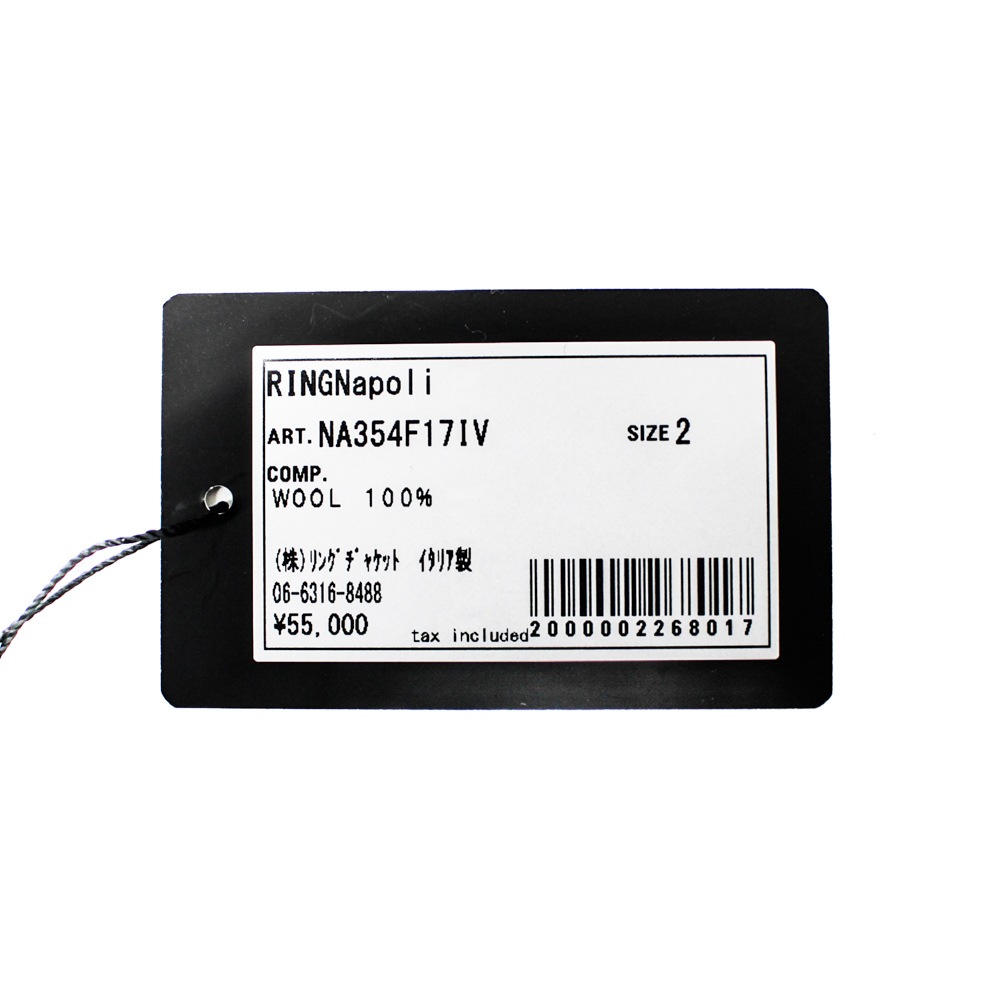 �����ѡ��������ȥ�ե�������Υ����� ���롼�ͥå��������� 4���顼