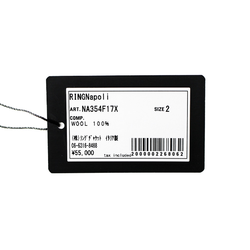 �����ѡ��������ȥ�ե�������Υ����� ���롼�ͥå��������� 4���顼