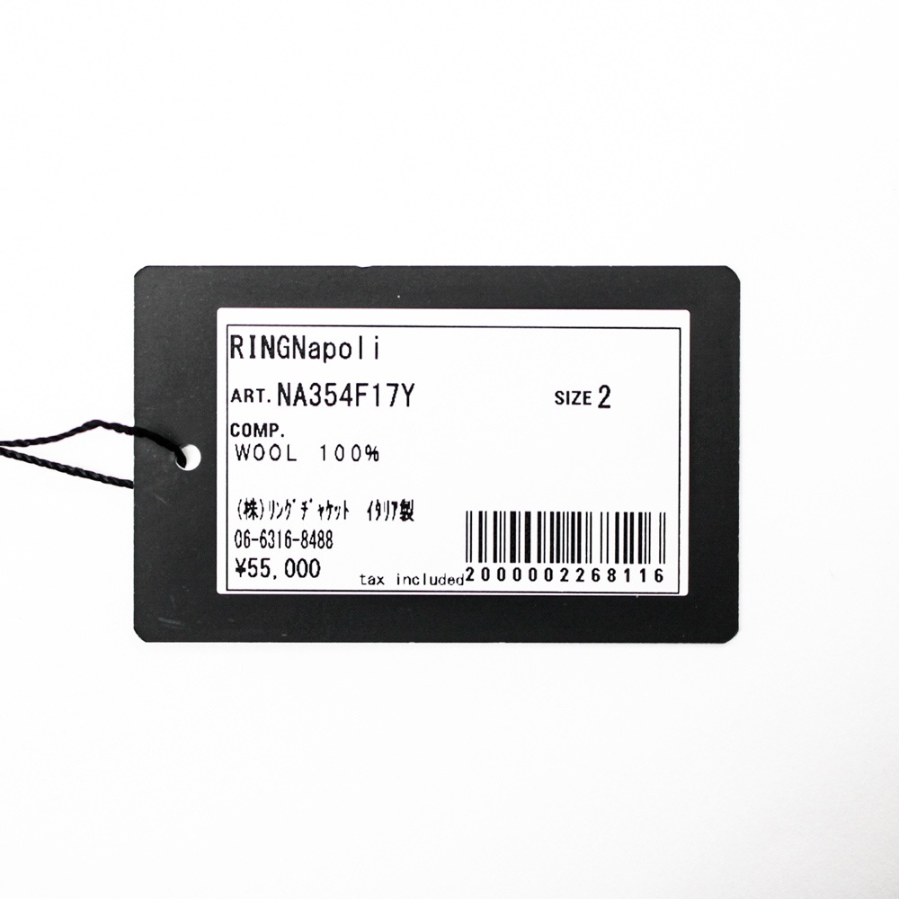 �����ѡ��������ȥ�ե�������Υ����� ���롼�ͥå��������� 4���顼