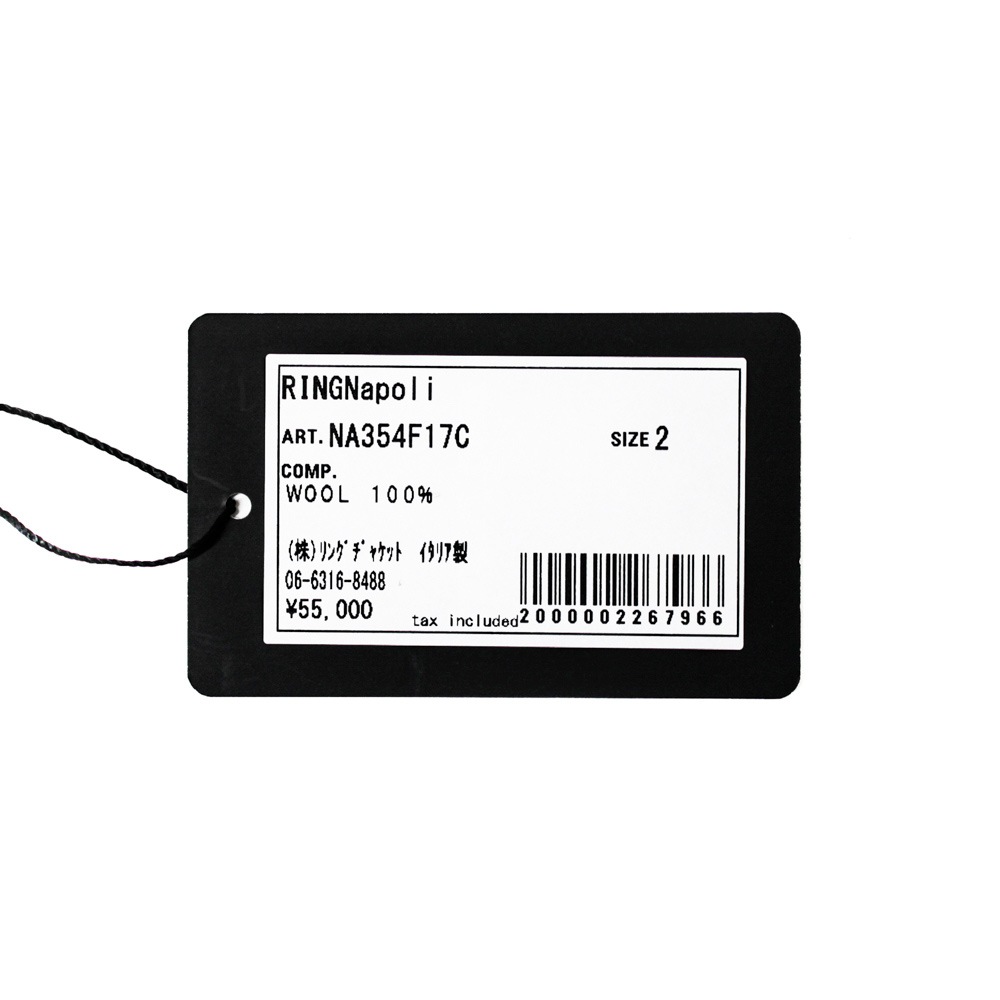 �����ѡ��������ȥ�ե�������Υ����� ���롼�ͥå��������� 4���顼