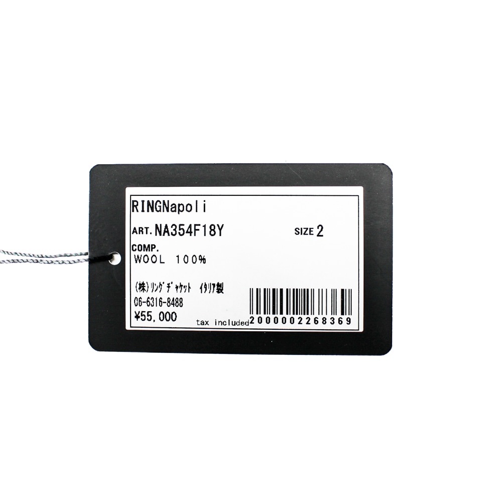 �����ѡ��������ȥ�ե�������Υ����� �����ȥ�ͥå� �������� 5���顼