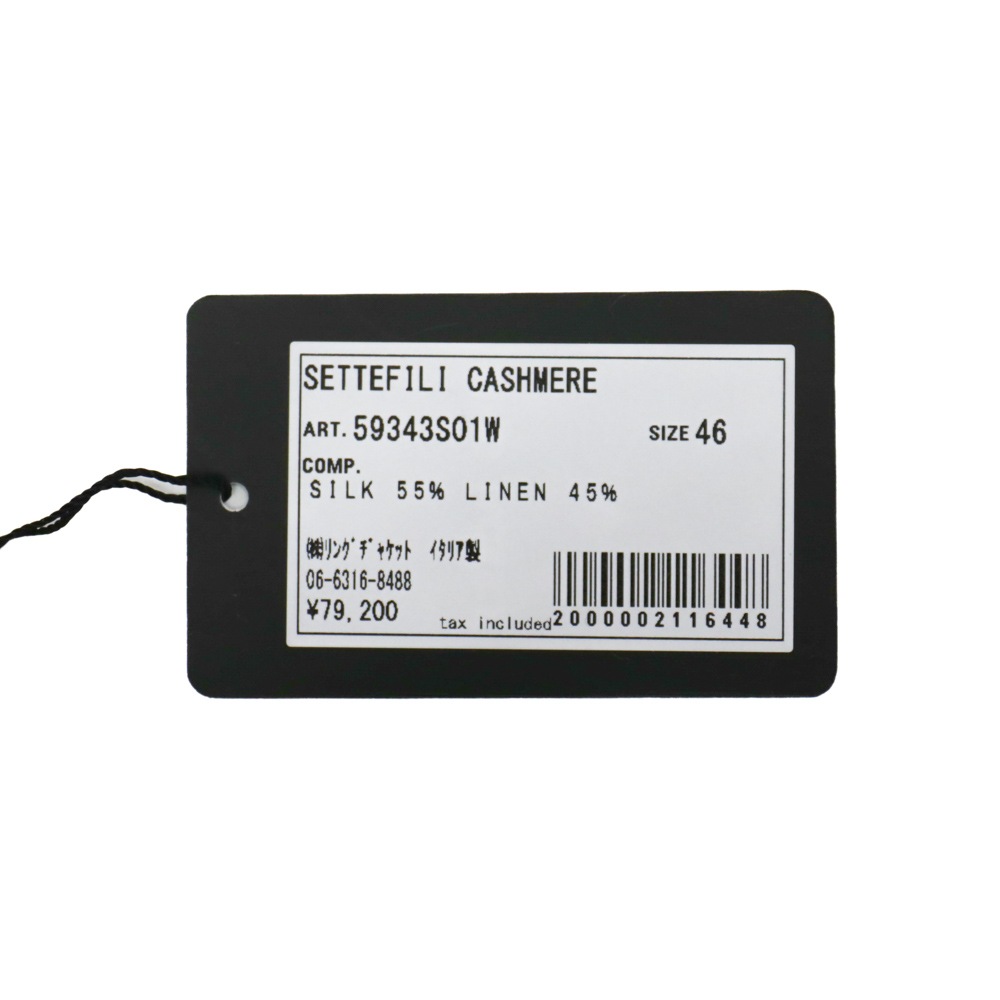 Settefili Cashmere åƥեꥫߥ 륯ͥ ǥ ڥܥ꡼/̵ϡ