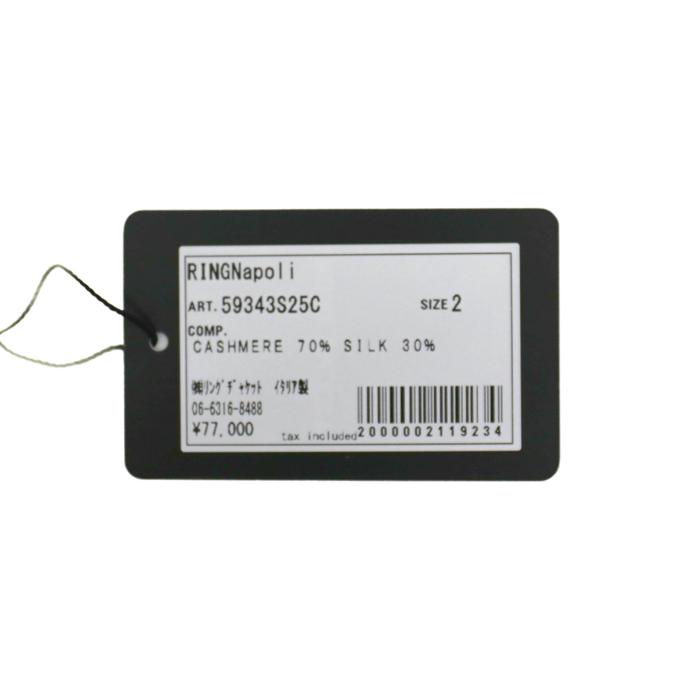 ��å��ͥå�Ⱦµ�˥åȡڥ��졼�����졼���塦�١�����/̵�ϡ�