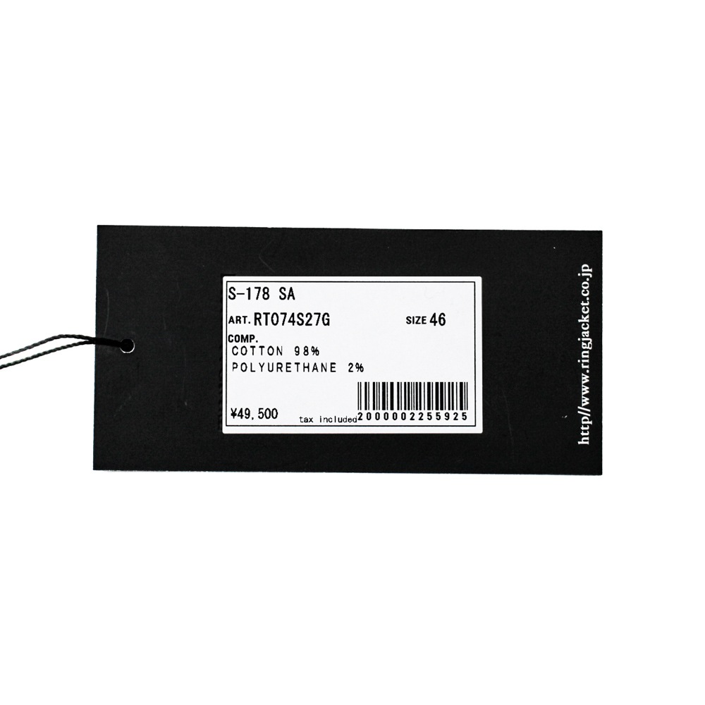 Model S-178 2ץ꡼ĥå ١塦ۥ磻 ȥ饦 / Trousers