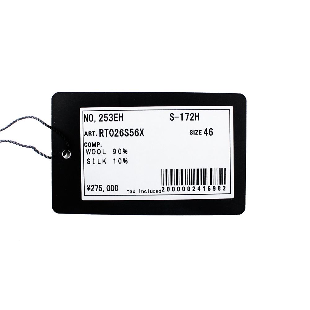 ����ɡ������å� �ͥ��ӡ������� No-253 S-172