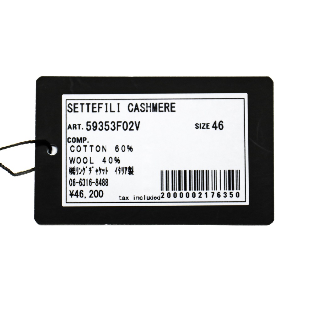 Settefili Cashmere åƥեꥫߥ ȥͥå ڥԥ󥯡