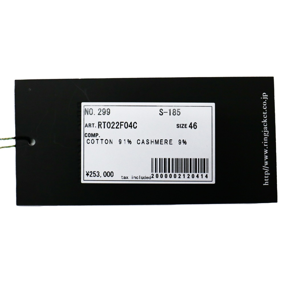 RING JACKET 4B1�ץ꡼�ĥ����ġڥ饤�ȥ��졼/̵�ϡ�Model NO-299 S-185E.Zegna / CASHCO