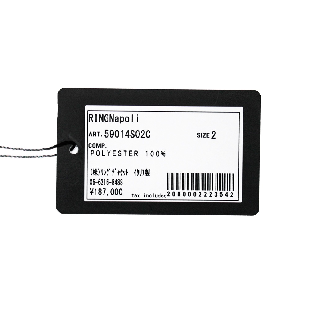 RING JACKET Napoli �Х륫�顼�����ȡڥ饤�ȥ��졼���١����塦�ͥ��ӡ���