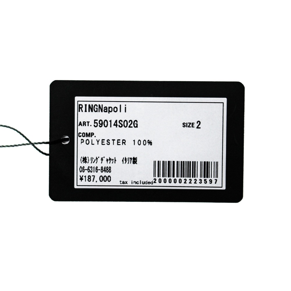 RING JACKET Napoli �Х륫�顼�����ȡڥ饤�ȥ��졼���١����塦�ͥ��ӡ���